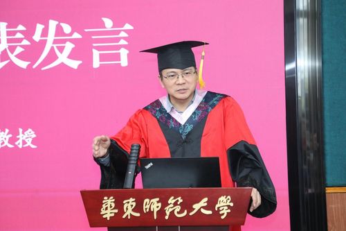 wps_doc_2.jpeg wps_doc_2.jpeg